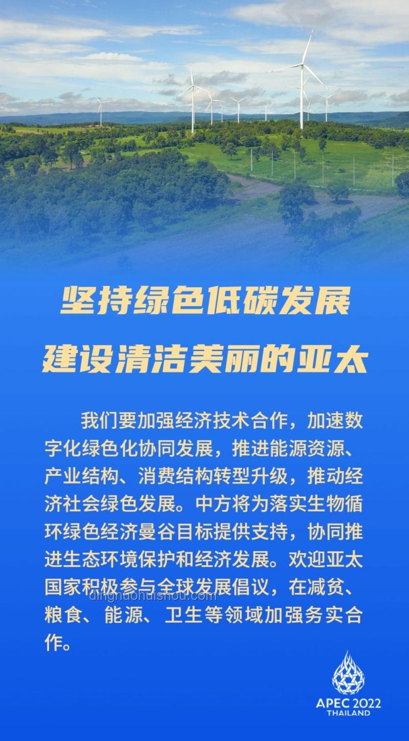 社会互助趋势预测：共筑命运共同体，冷眼旁观终自食其果