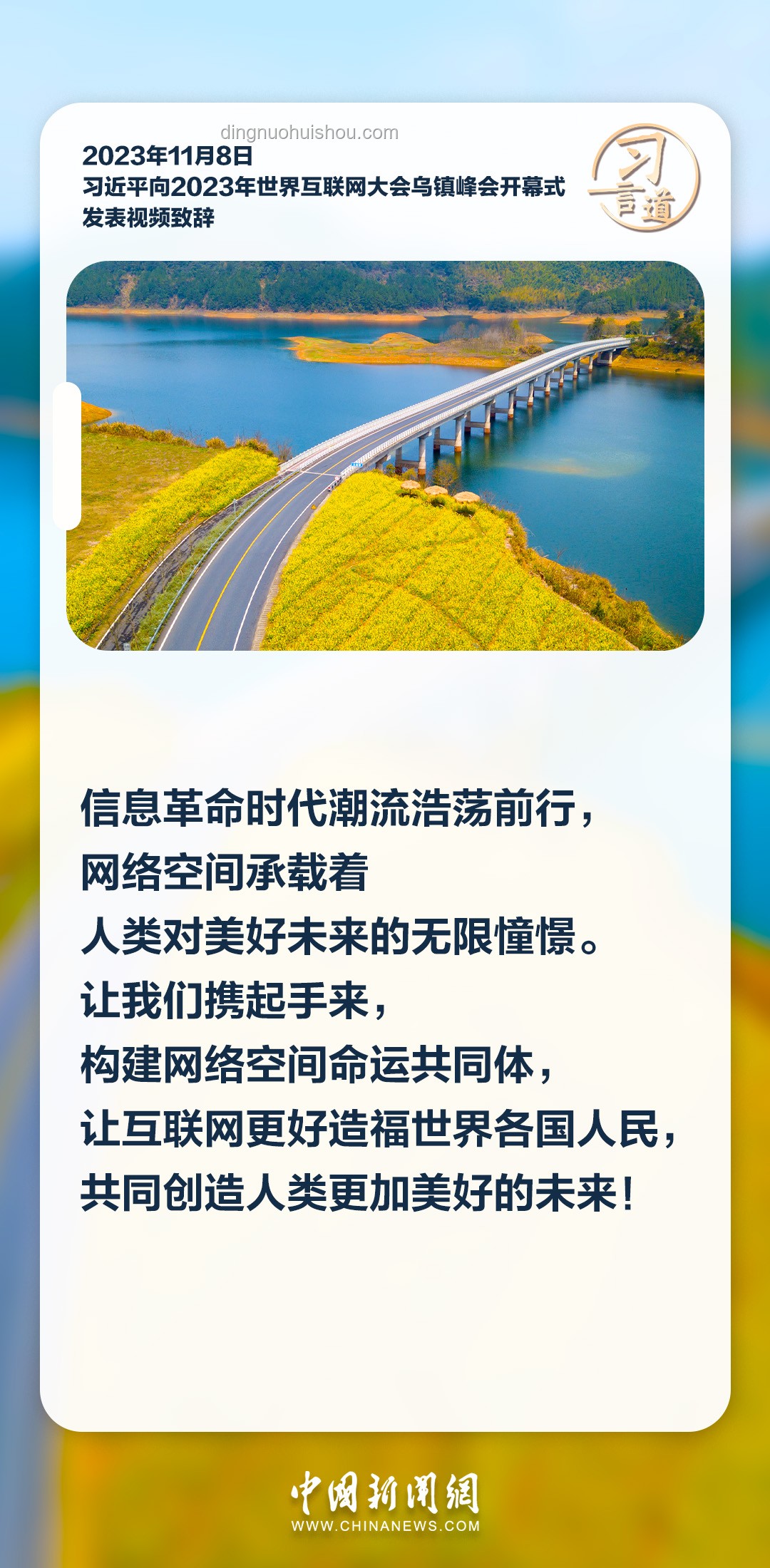 社会互助趋势预测：共筑命运共同体，冷眼旁观终自食其果